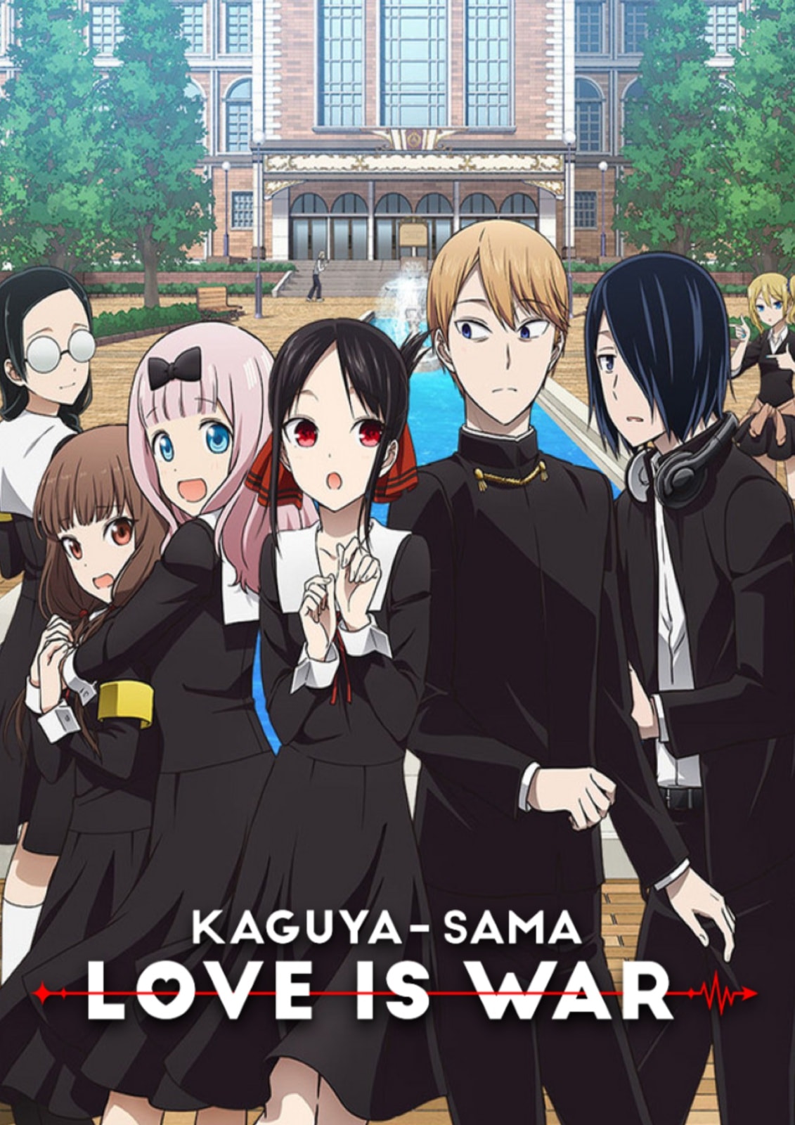 Kaguya-sama: Love is War - Memory Image