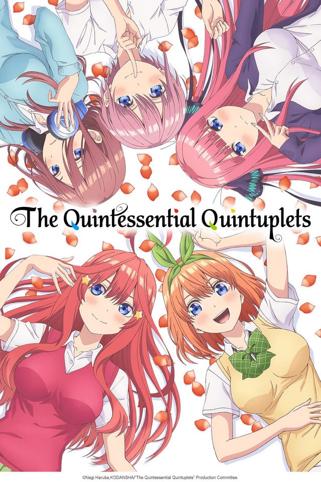 The Quintessential Quintuplets - Memory Image