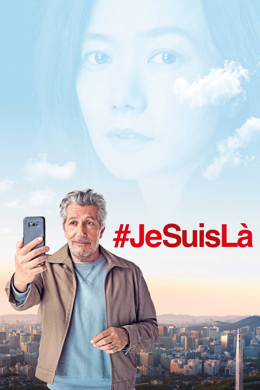 #jesuislà - Memory Image
