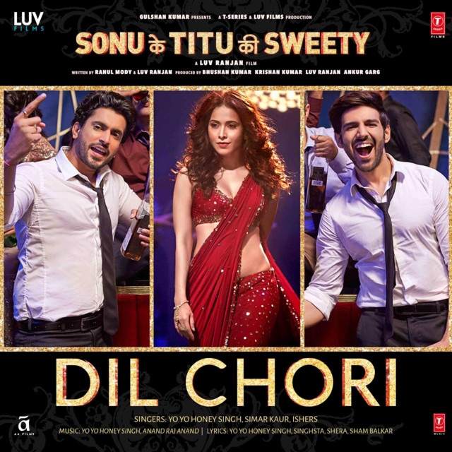 Dil Chori (From "Sonu Ke Titu Ki Sweety")