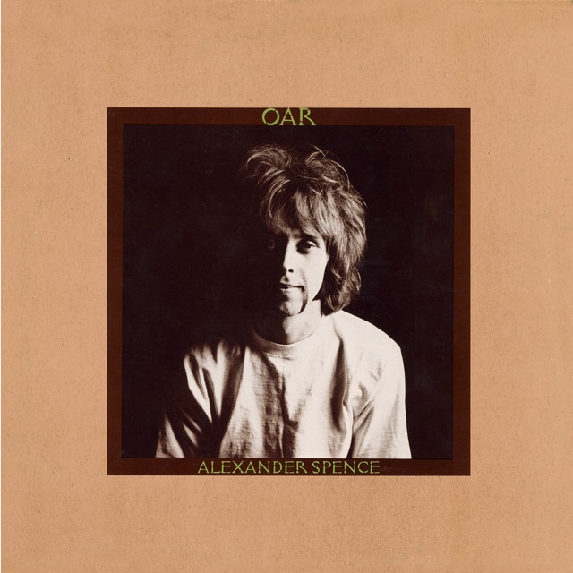Oar