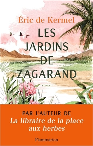 Les jardins de Zagarand