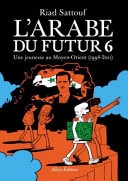 L'Arabe du futur