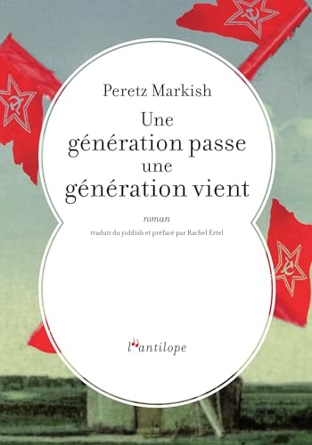 Une génération passe, une génération vient