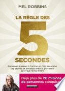 La règle des 5 secondes
