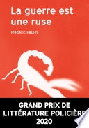La guerre est une ruse