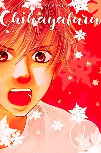 Chihayafuru