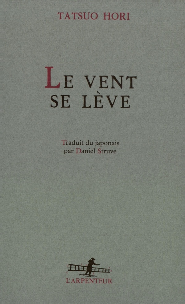 Le vent se lève