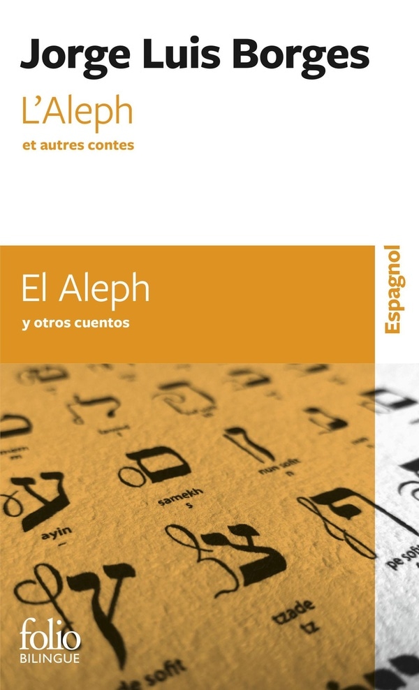 Aleph