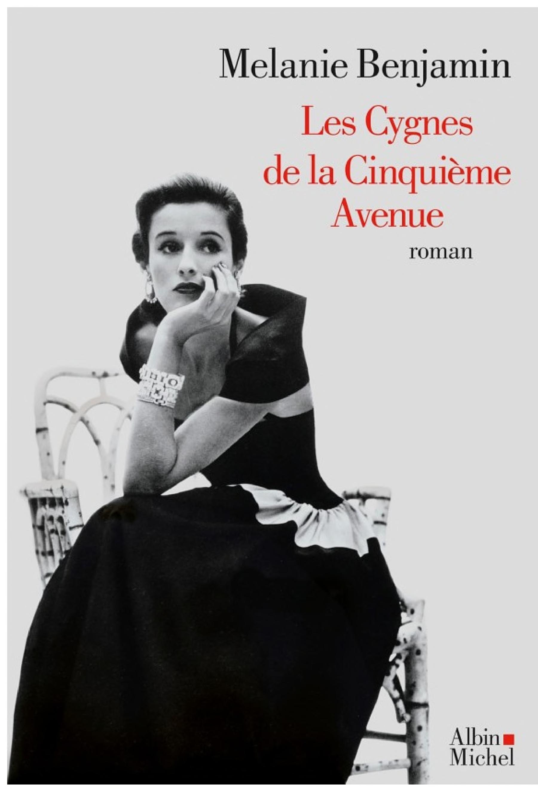 Les Cygnes de la Cinquième Avenue