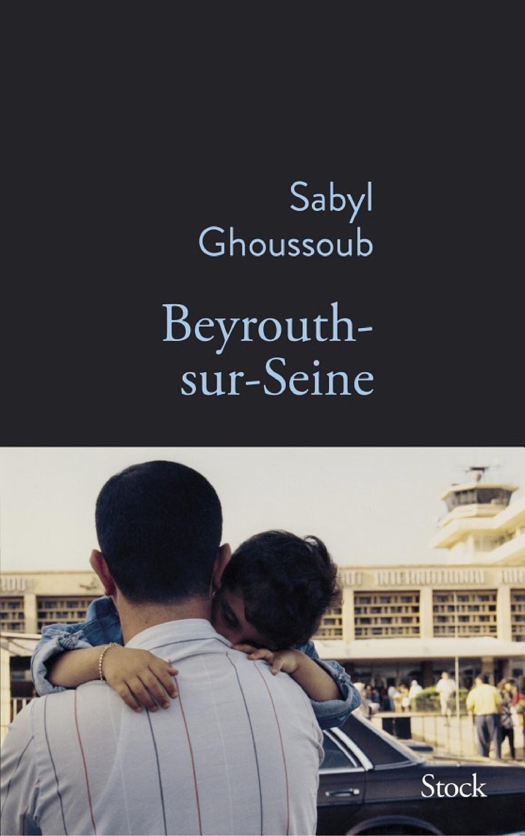 Beyrouth-sur-Seine
