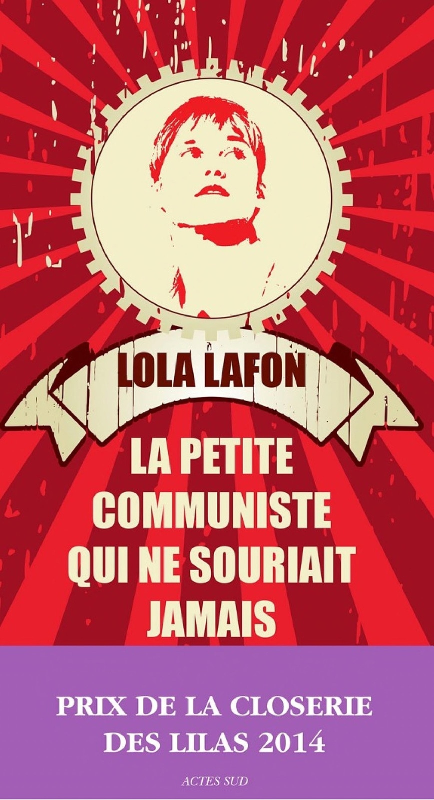La Petite Communiste qui ne souriait jamais