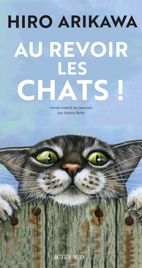 Au revoir les chats !