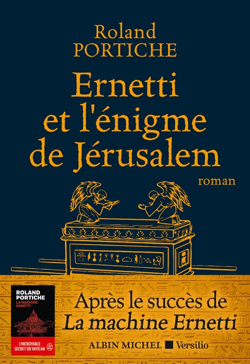 Ernetti et l'énigme de Jérusalem