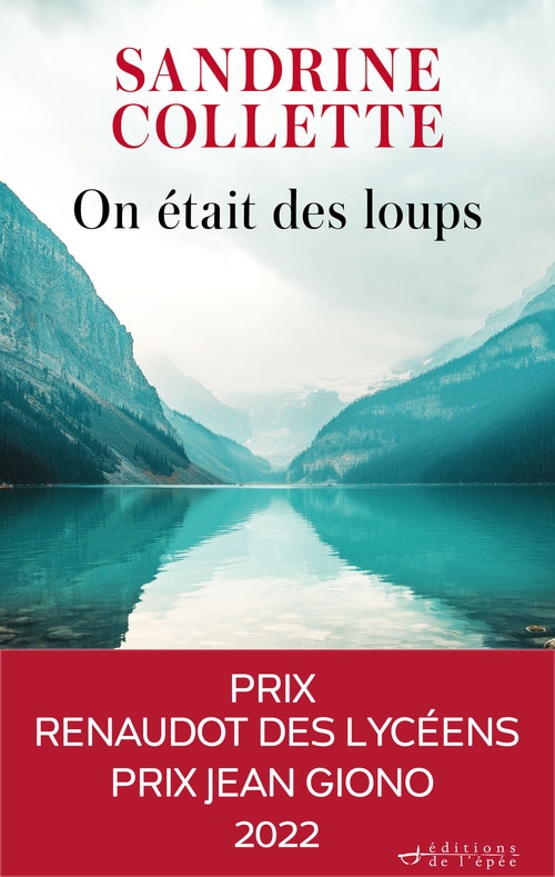 On était des loups