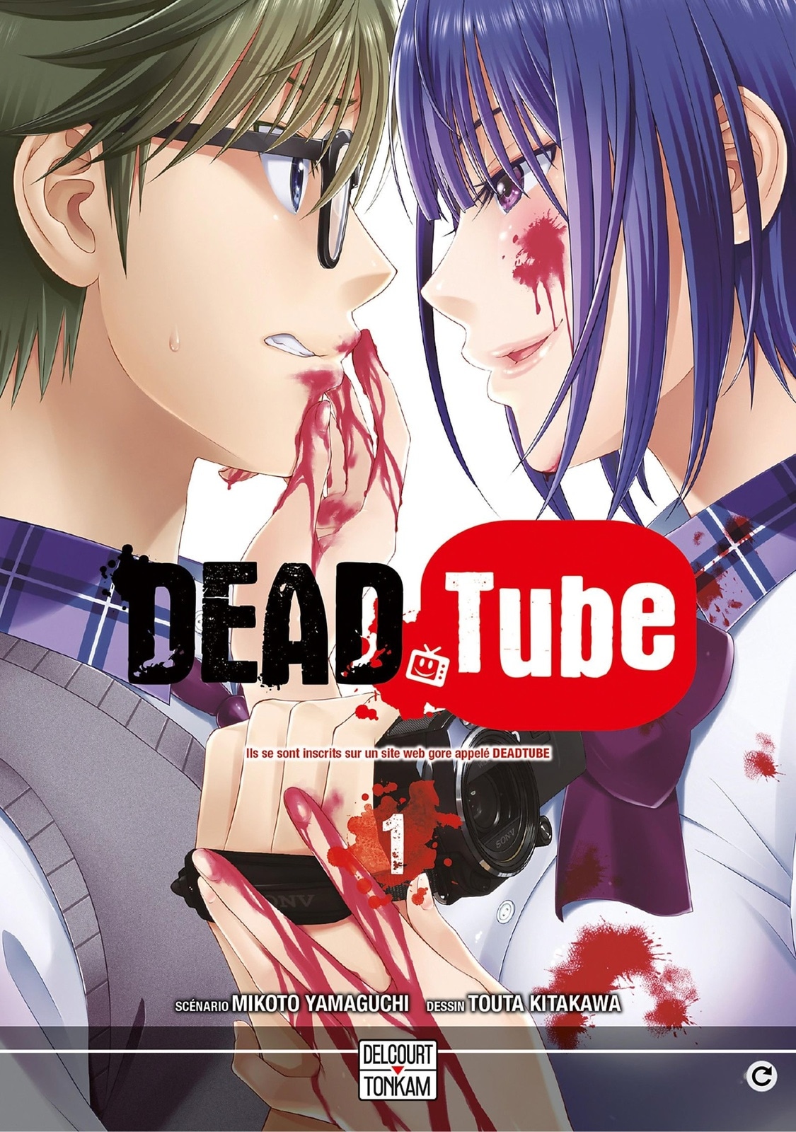 Dead tube T01