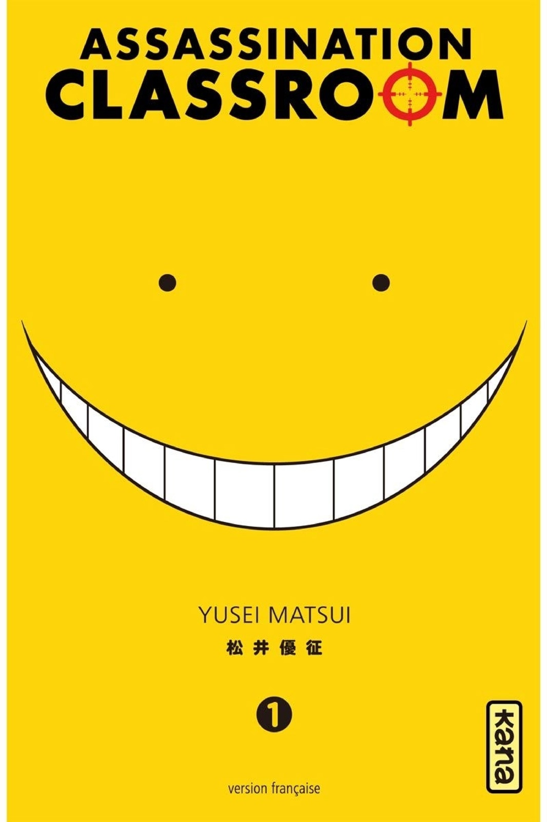 Assassination classroom - tome 1