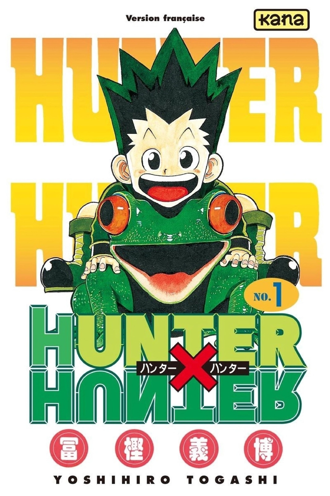 Hunter X Hunter - Tome 1