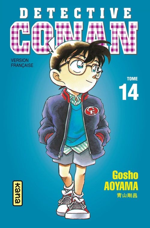 Détective Conan - Tome 14