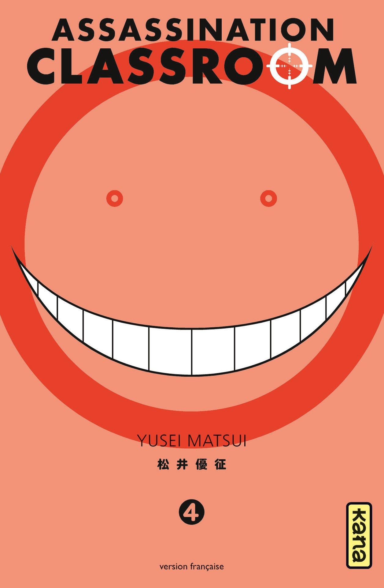 Assassination classroom - Tome 4
