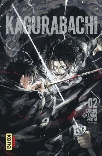 Kagurabachi - Tome 2