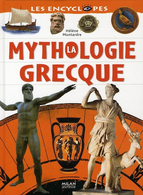 La mythologie grecque