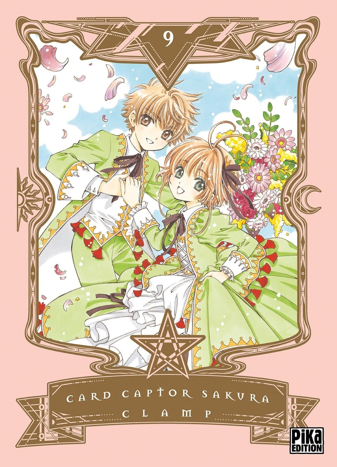 Card Captor Sakura