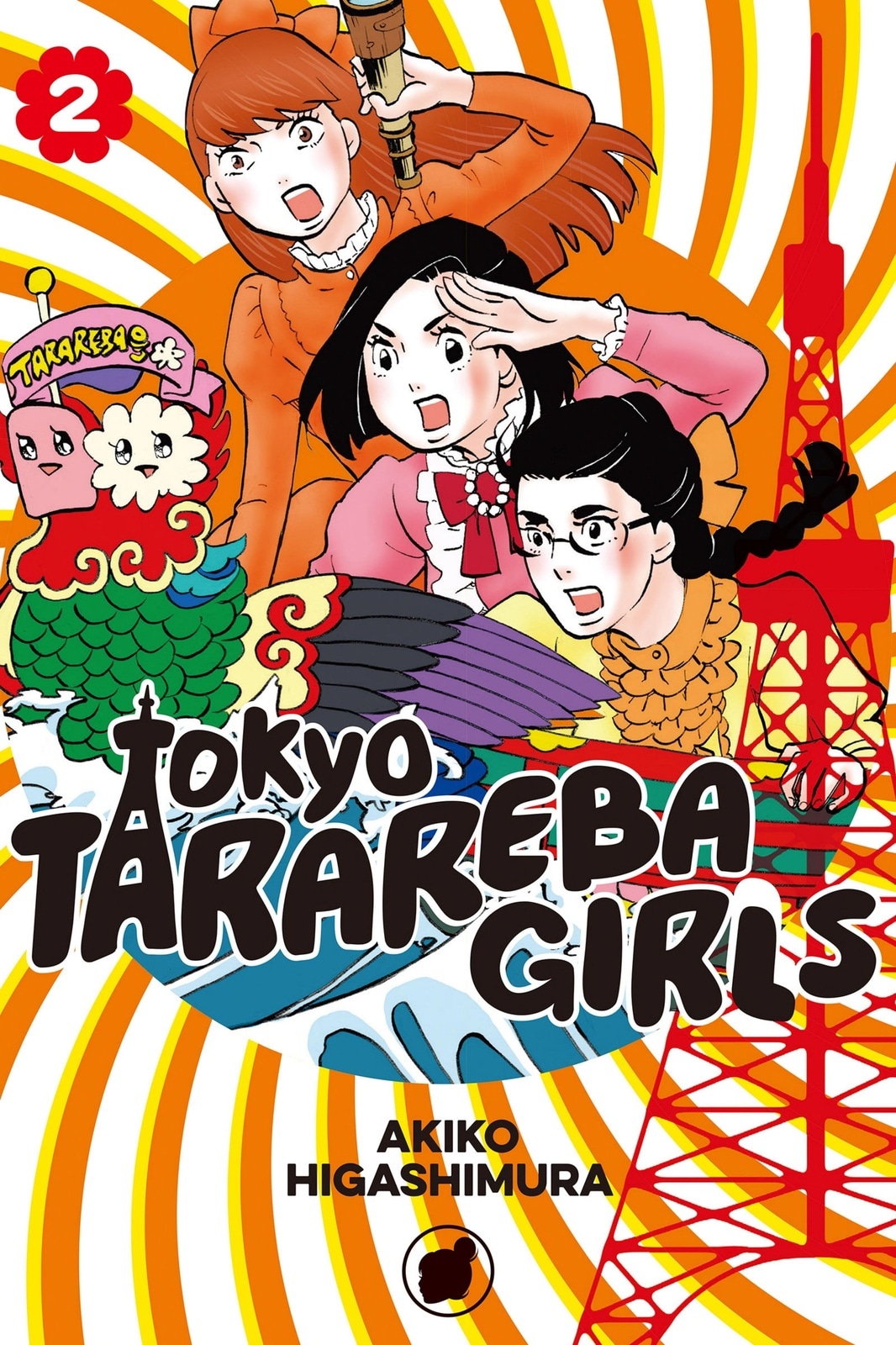 Tokyo Tarareba Girls