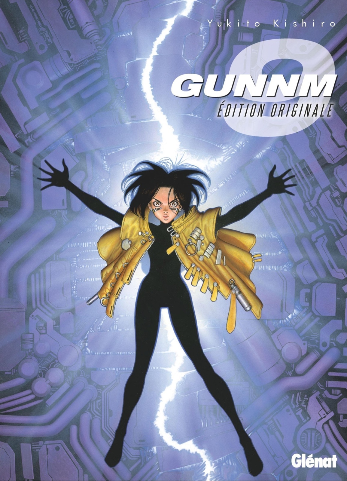 Gunnm - Édition originale -