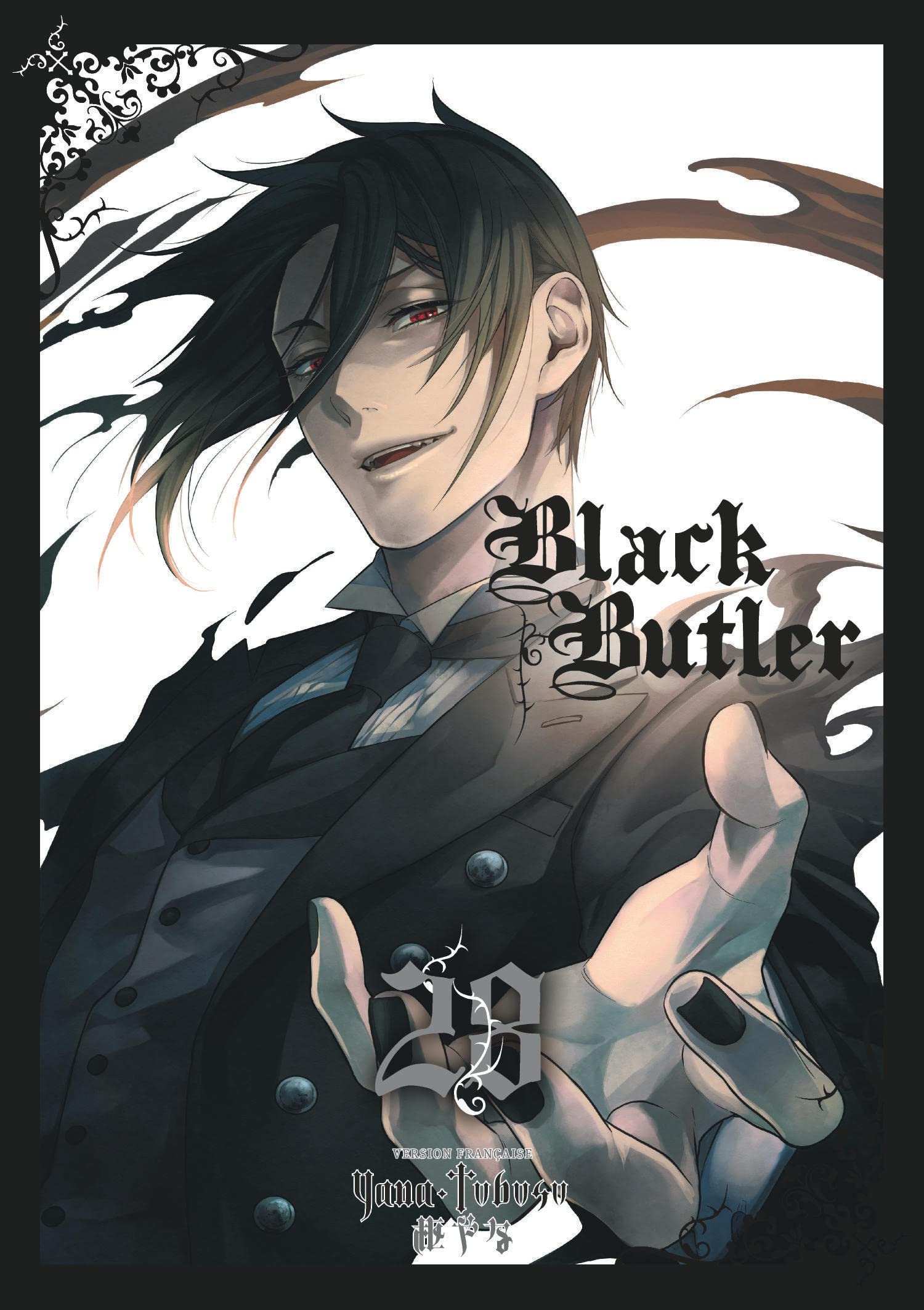 Black Butler