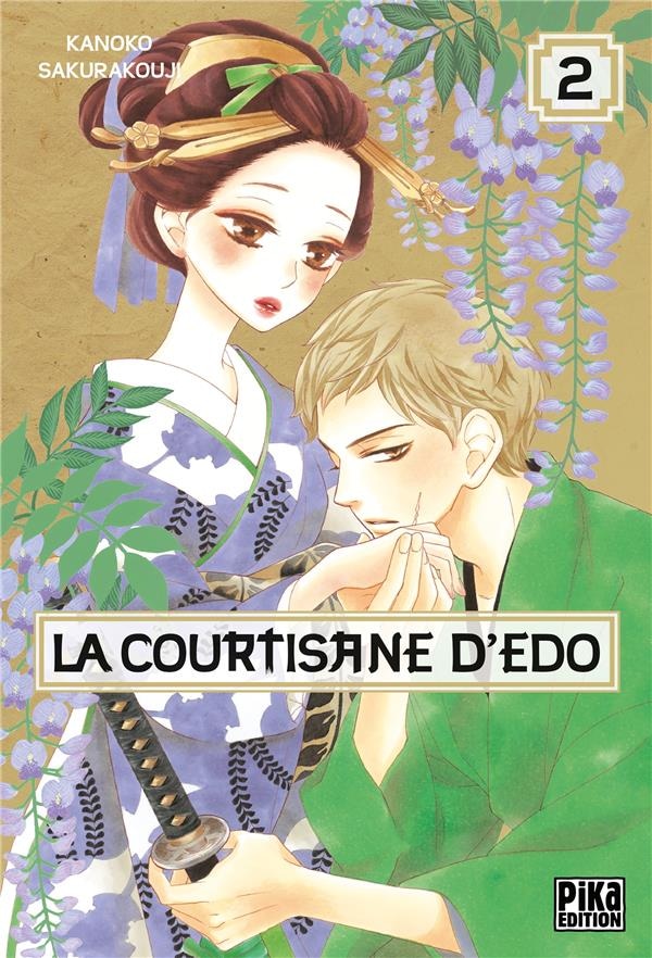 La courtisane d'Edo