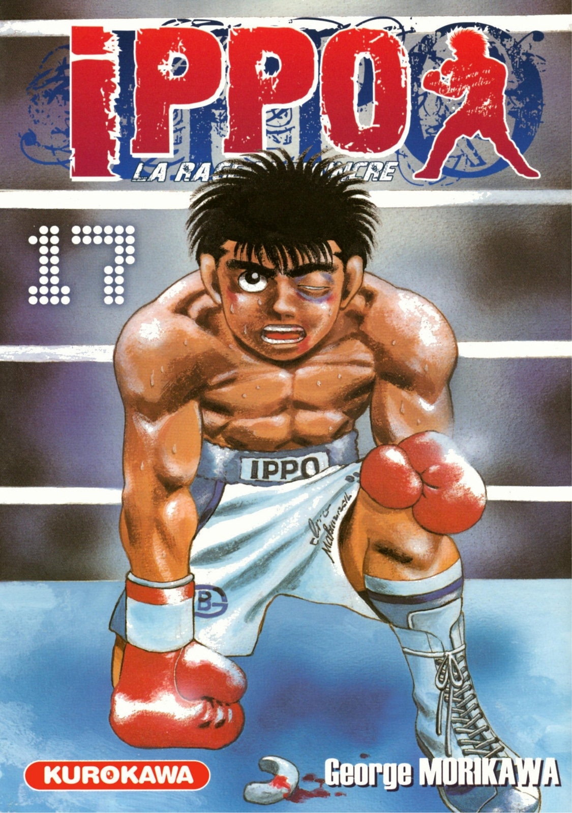 Ippo - saison 1, La rage de vaincre - tome 17