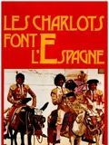 Les Charlots font l'Espagne