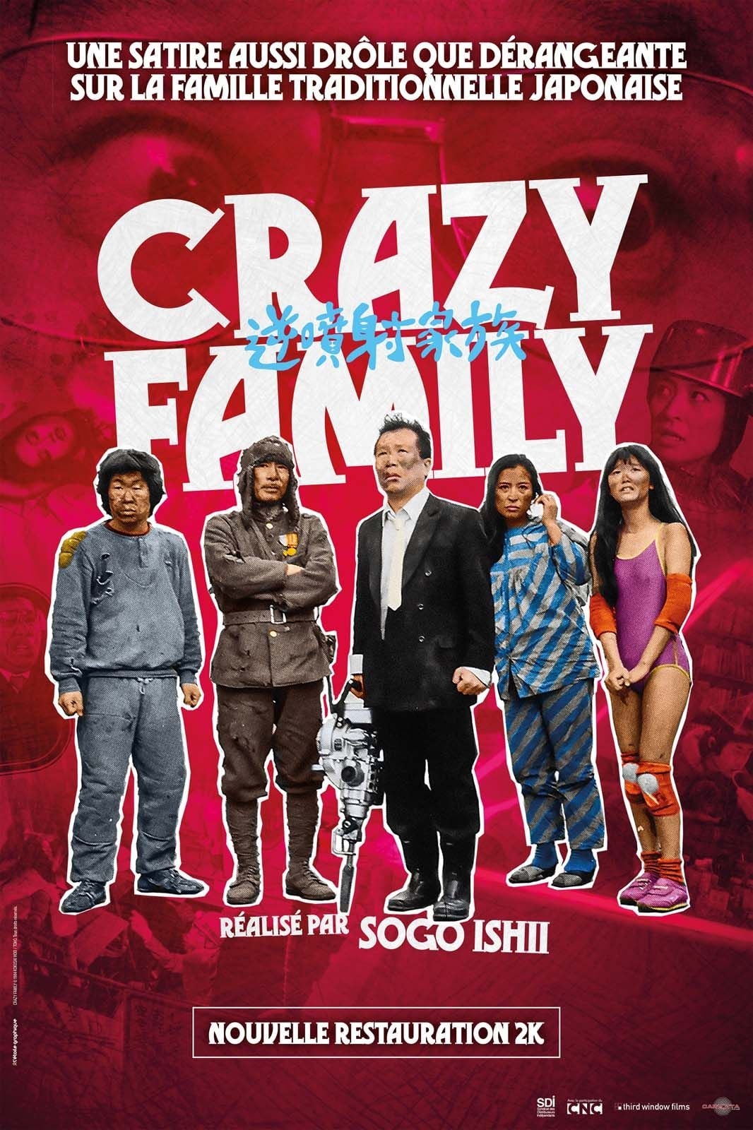 Crazy Family