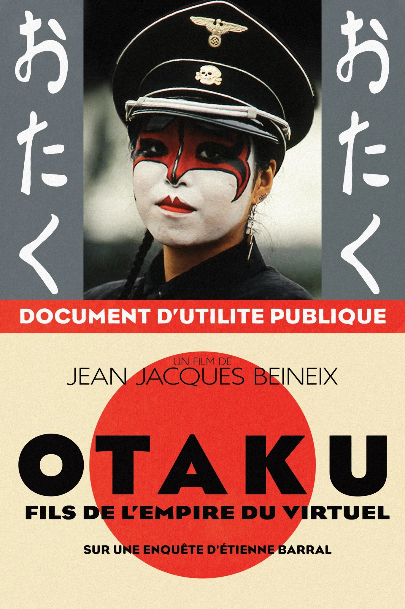 Otaku : fils de l'empire du virtuel
