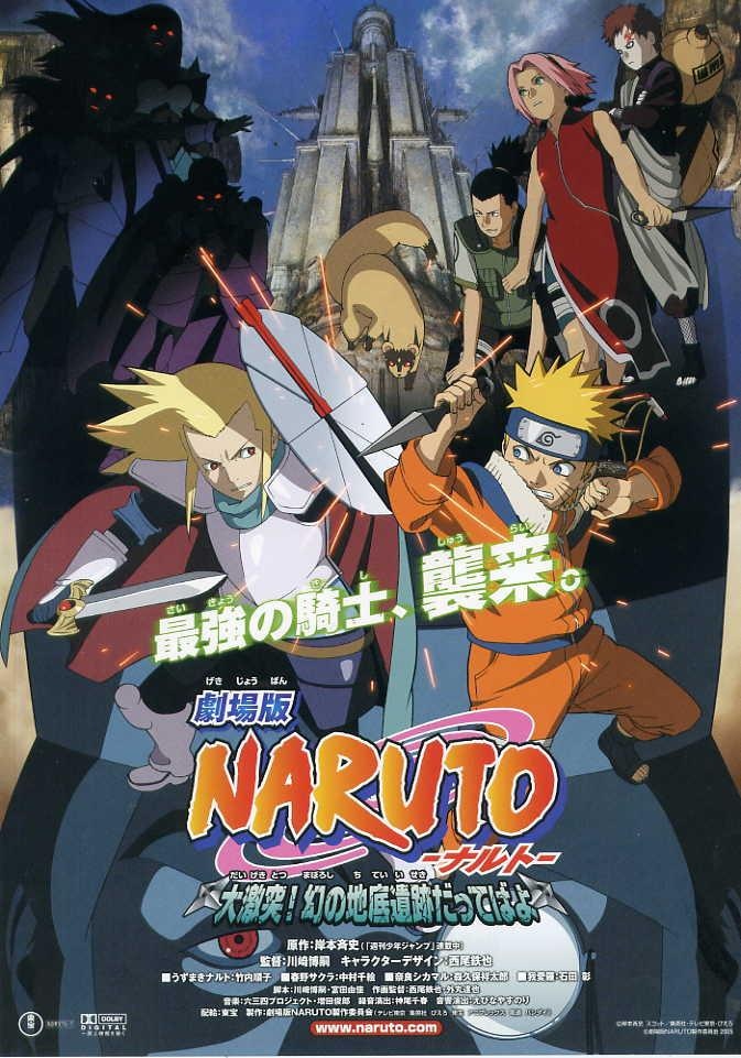 Naruto the Movie: Legend of the Stone of Gelel