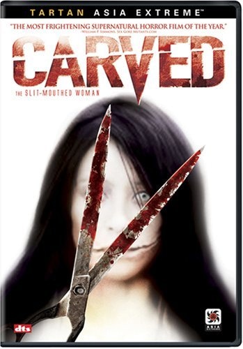 Carved: The Slit-Mouthed Woman