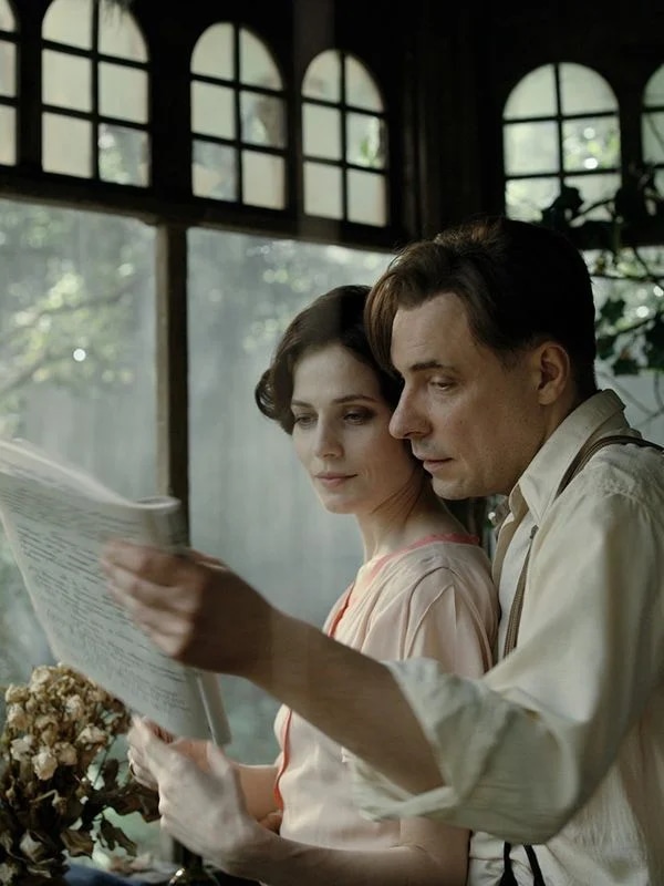 Le maître et Marguerite