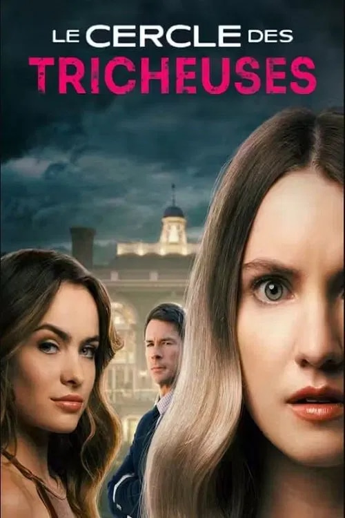 Le cercle des tricheuses