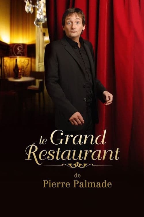 Le grand restaurant