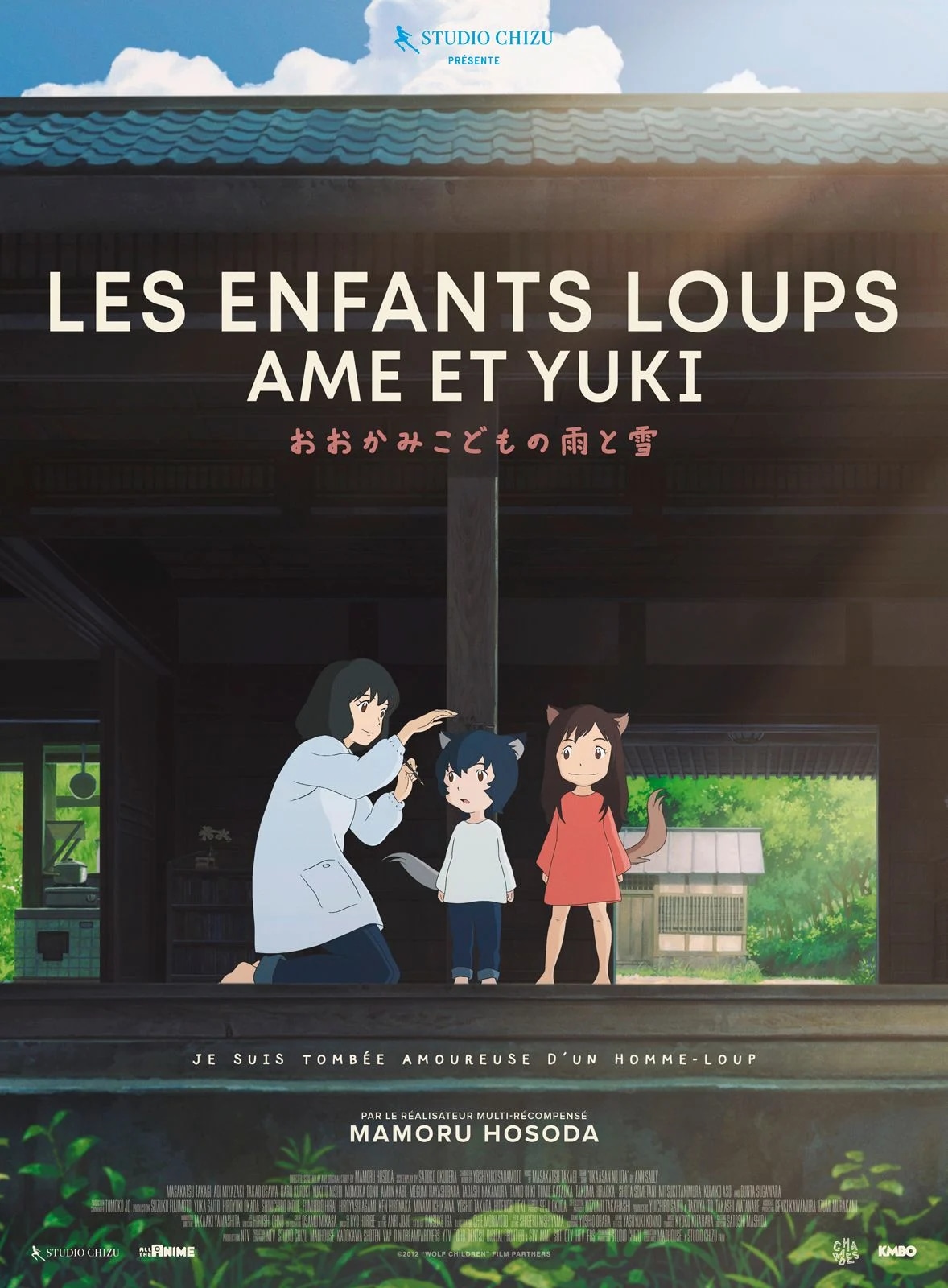 Les Enfants Loups, Ame & Yuki