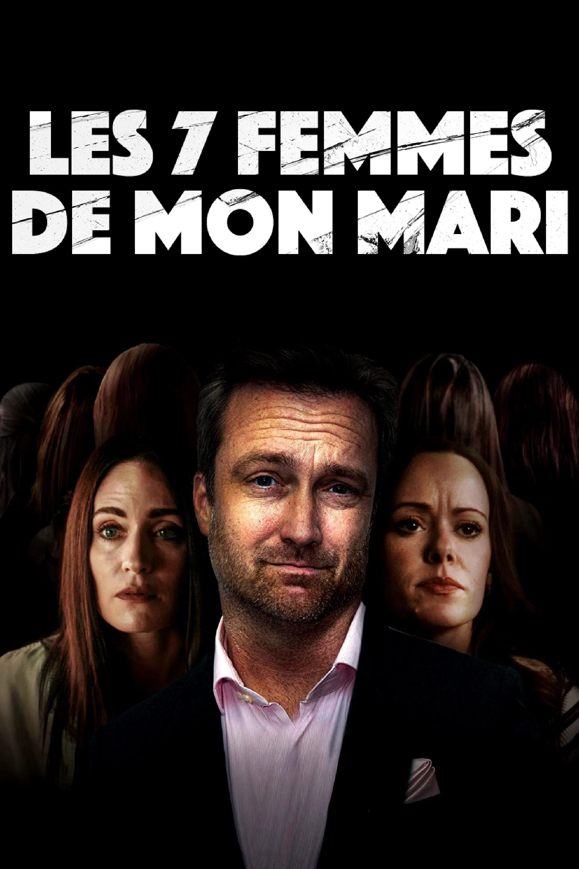 Les 7 femmes de mon mari