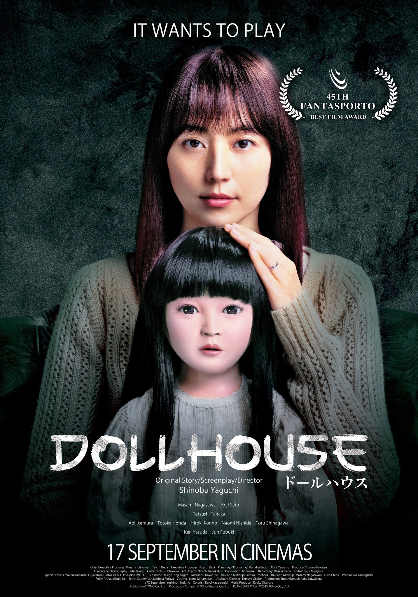 Dollhouse