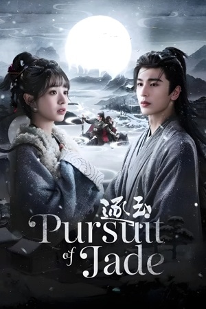 Pursuit of Jade
