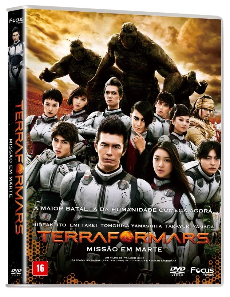 Terra Formars