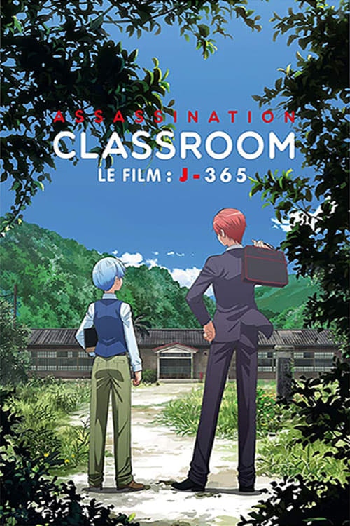 Assassination Classroom Le Film J-365