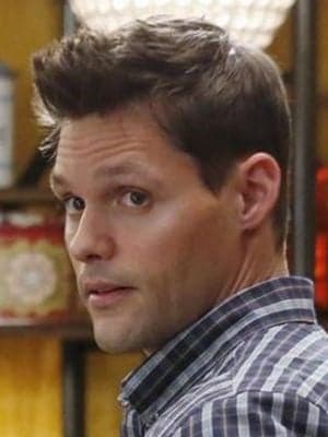 Justin Bruening