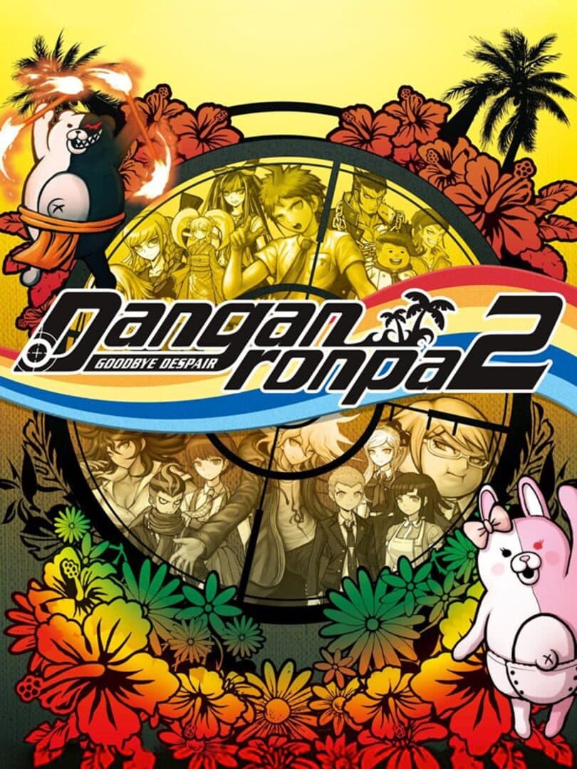 Danganronpa 2: Goodbye Despair - Cover