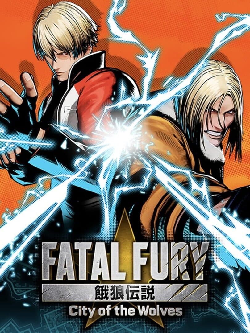 Fatal Fury: City of the Wolves - Cover