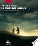 La Tombe des lucioles - Cover
